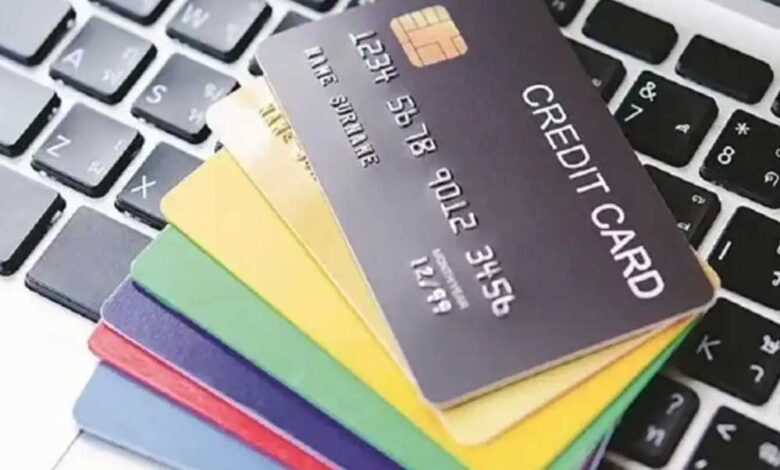 दो क्रेडिट कार्ड हैं आपके पास? जानिए कैसे बनेंगी आपकी फाइनेंस की मौज