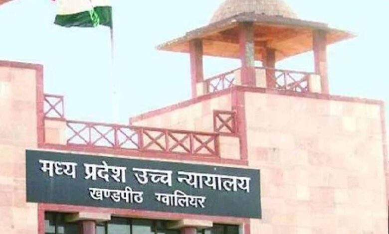 सहायक अध्यापकों के लिए खुशखबरी! हाईकोर्ट ने दिया शिक्षा विभाग को तीन महीने में पदोन्नति का आदेश