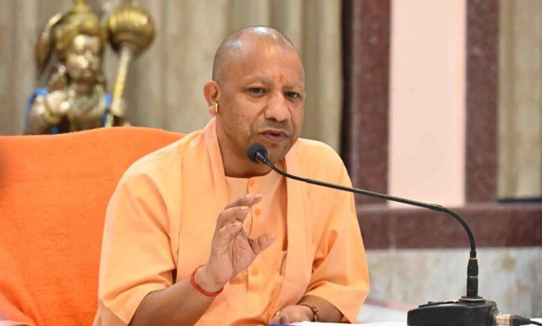 सीएम योगी की चेतावनी: अराजकता फैलाने वालों को नहीं मिलेगी कोई रियायत