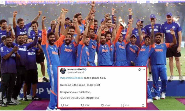 टीम-इंडिया-को-पीएम-मोदी-की-बधाई-पोस्ट-वायरल,-व्यूज़-ने-बनाया-नया-रिकॉर्ड