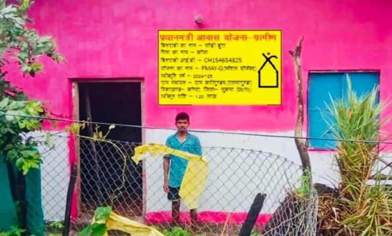 रायपुर-:-पक्के-घर-का-हुआ-सपना-साकार-आत्मसमर्पित-सोड़ी-हुंगा-का