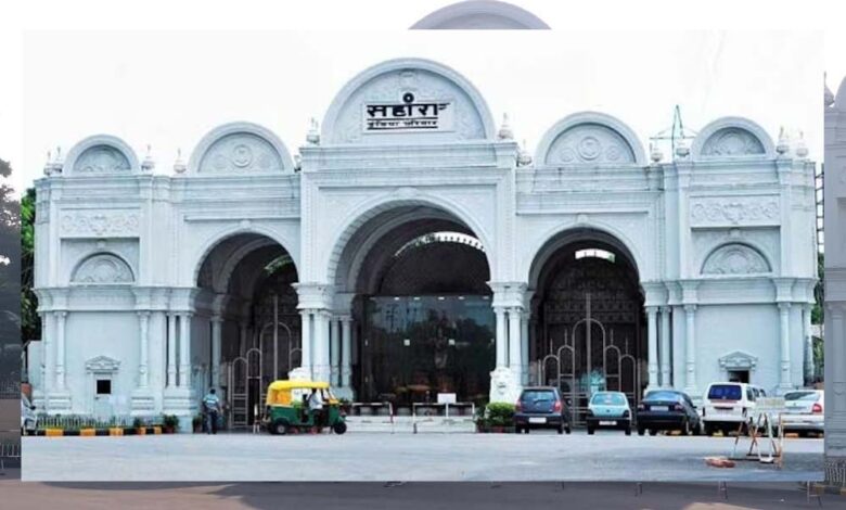 लखनऊ-में-सहारा-की-मुश्किलें-बढ़ीं,-47-साल-पुरानी-इमारत-पर-गिर-सकती-है-सीलिंग-की-गाज़