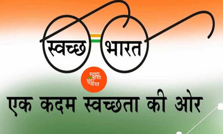 जगदलपुर-:-आईटीआई-बस्तर-में-सेवा-पखवाड़ा-के-तहत-चलाया-गया-स्वच्छता-अभियान