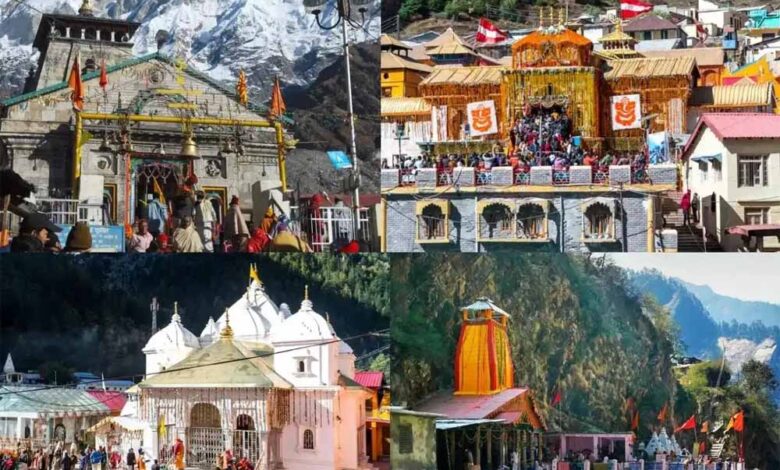 चारधाम-यात्रा-2025:-गंगोत्री-यमुनोत्री-बंद-होने-की-तिथि-घोषित,-बचा-है-सिर्फ-कुछ-दिन!