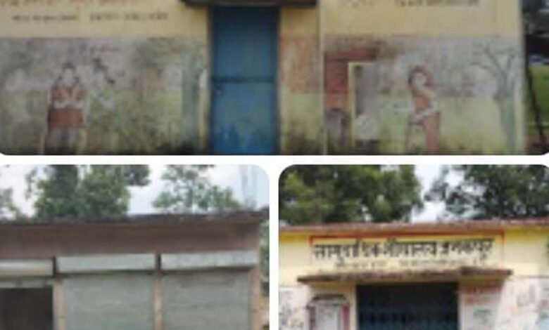 लाखों-की-लागत-से-बने-सामुदायिक-के-शौचालयों-में-कई-साल-से-लटक-रहे-ताले