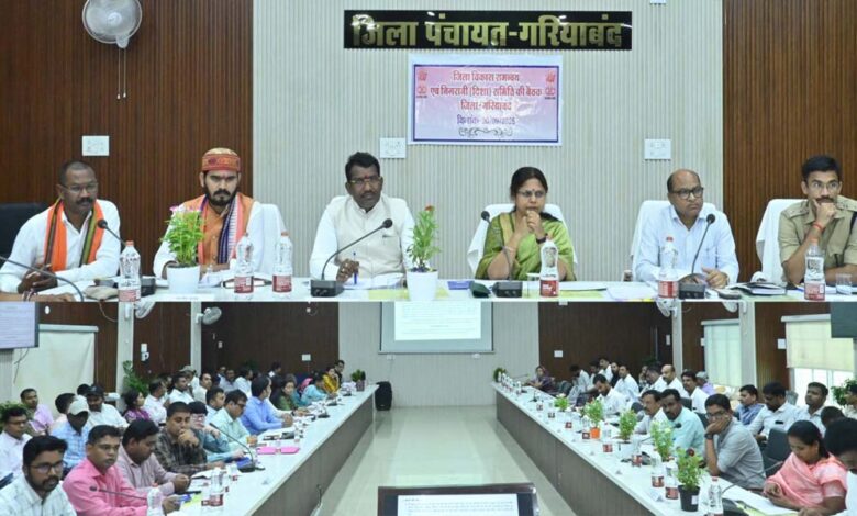 रायपुर-:-सांसद-श्रीमती-रूपकुमारी-चौधरी-की-अध्यक्षता-में-दिशा-की-बैठक-संपन्न