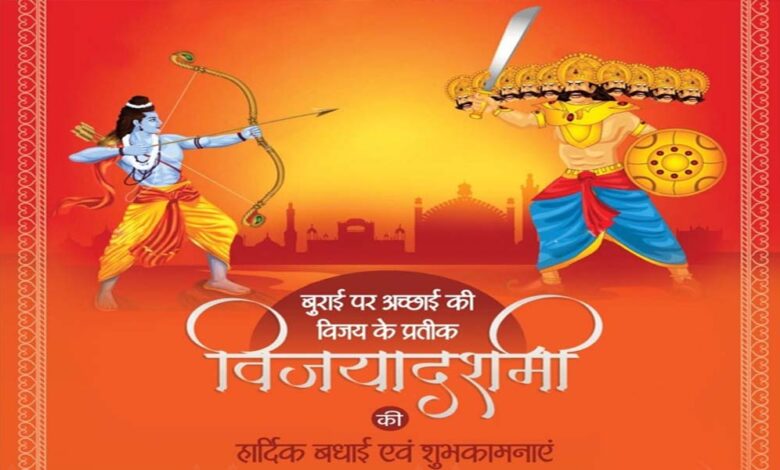 राज्यपाल-ने-विजयादशमी-पर-प्रदेशवासियों-को-दी-शुभकामनाएं