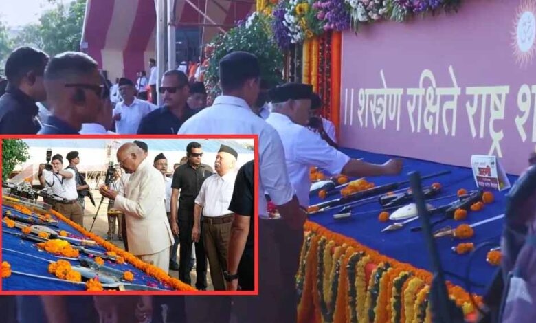 नागपुर-में-rss-का-विजयादशमी-उत्सव:-मोहन-भागवत-और-कोविंद-ने-किया-शस्त्र-पूजन