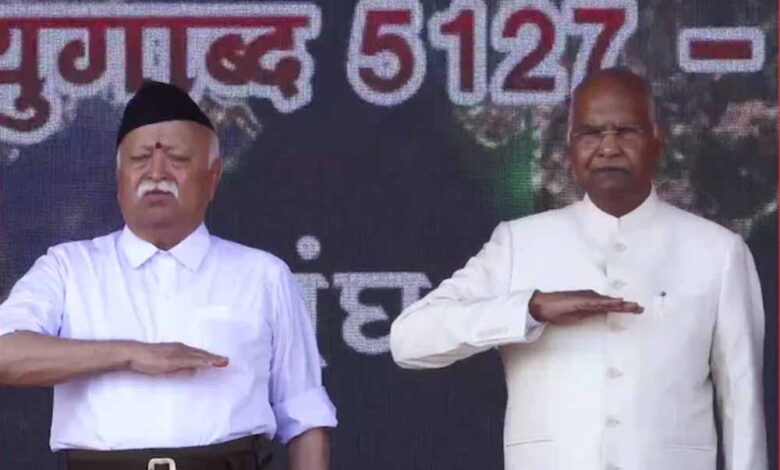पहलगाम-घटना-पर-बोले-मोहन-भागवत:-कौन-मित्र-और-कौन-शत्रु,-समझना-जरूरी