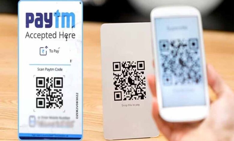 paytm-पर-ऐसे-बनाएं-अपनी-मनपसंद-upi-id-–-जानें-आसान-स्टेप्स