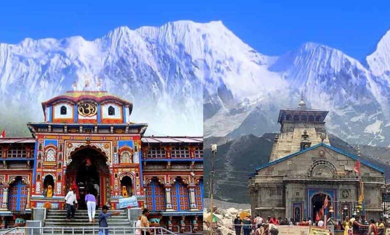 बदरी-केदारनाथ-धाम:-जानिए-कब-होंगे-कपाट-बंद-और-क्या-है-पूरी-प्रक्रिया