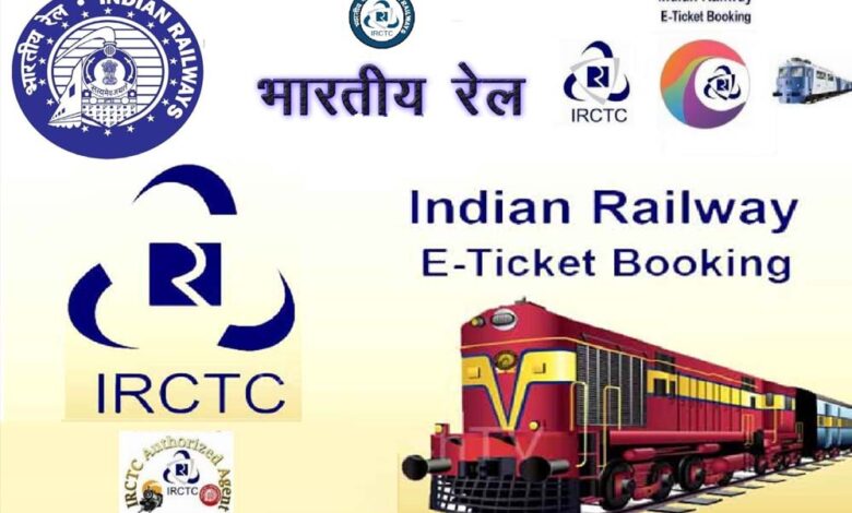 छठ-दिवाली-से-पहले-रेलवे-का-तोहफा,-टिकट-बुकिंग-के-नए-नियम-हुए-लागू