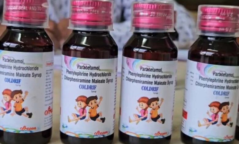 कफ-सिरप-से-11-बच्चों-की-मौत-का-मामला:-तमिलनाडु-में-‘कोल्ड्रिफ’-बैन,-राजस्थान-में-ड्रग-कंट्रोलर-सस्पेंड,-सर्वे-आज-से