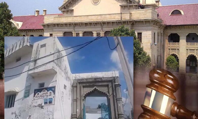 संभल मस्जिद विवाद: इलाहाबाद हाईकोर्ट ने मुस्लिम पक्ष की याचिका खारिज की