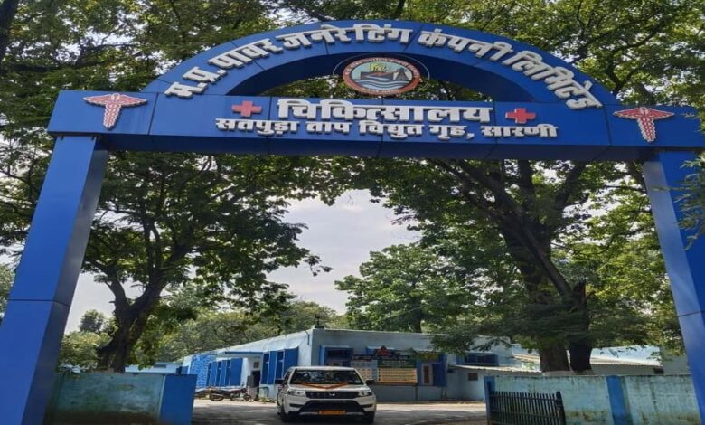 रोशनी के साथ बेहतर स्वास्थ्य सेवाएं प्रदान कर रहा पॉवर हाउस सारनी