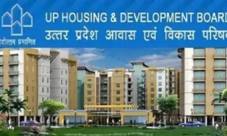 विजयदशमी-पर-आवास-विकास-परिषद-की-मेगा-ई-नीलामी-ने-रचा-इतिहास