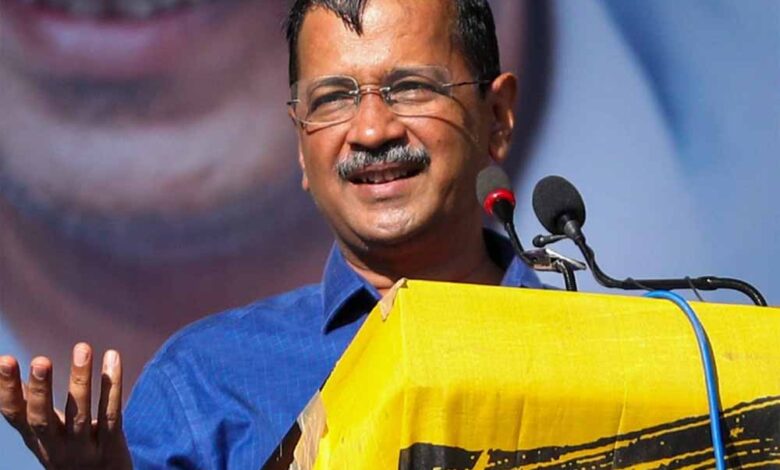 गोवा मंच पर केजरीवाल ने मांगी माफी, दिल्ली वाला चौंकाने वाला दांव भी खेला!