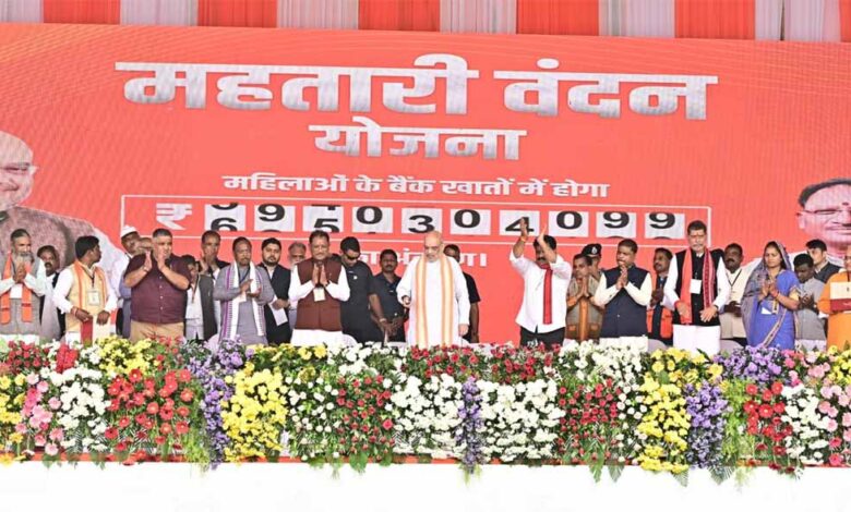 महतारी-वंदन-योजना-छत्तीसगढ़-की-बहनों-के-जीवन-में-लाई-है-नई-रोशनी-:-केंद्रीय-गृह-मंत्री-शाह