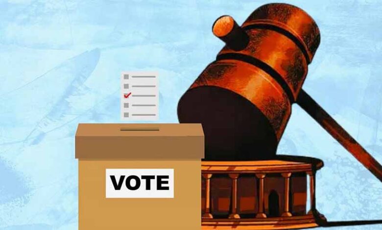 mp-स्टेट-बार-काउंसिल-चुनाव:-फीस-बढ़ी-पांच-गुना,-अब-25-हजार-की-जगह-भरना-होगा-1.25-लाख