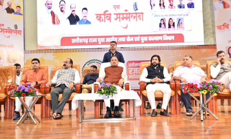 छत्तीसगढ़-की-धरती-सदा-से-रही-है-साहित्य-और-संस्कृति-की-धरा-:-मुख्यमंत्री-विष्णु-देव-साय