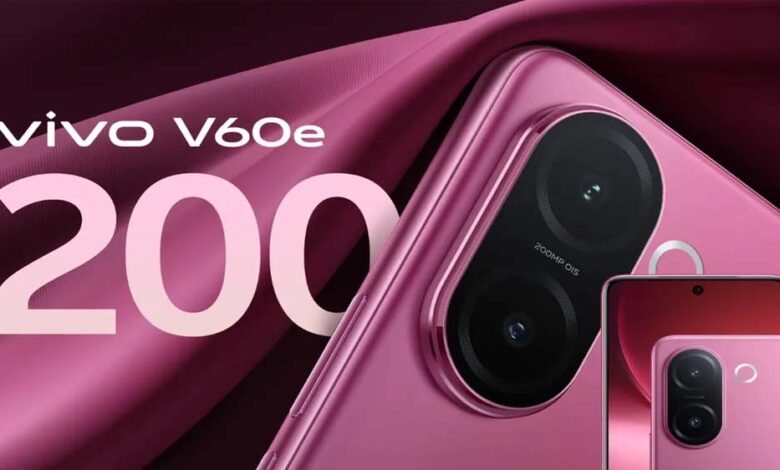 कल-भारत-में-लॉन्च-होगा-vivo-v60e,-200mp-कैमरा-और-नया-कलर-थीम-खास-बनाते-हैं-इसे