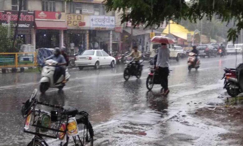 mp-में-मानसून-का-कमजोर-असर,-अगले-3-दिन-बूंदाबांदी-का-अनुमान