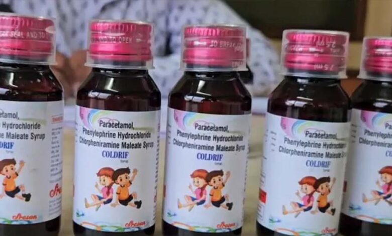 छिंदवाड़ा-में-सिरप-कांड:-14-बच्चों-की-मौत-के-बाद-जांच-में-मिली-तेजी,-बच्ची-का-शव-गड्ढे-से-निकाला-गया