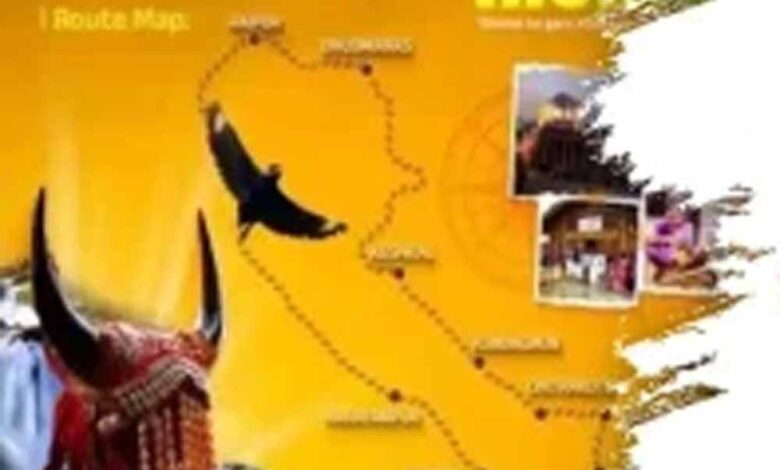 बस्तर-राइजिंग-अभियान-8-अक्टूबर-से-होगा-प्रारंभ:बस्तर-की-प्रतिभा,-संस्कृति-और-संभावनाओं-को-मिलेगा-राष्ट्रीय-मंच