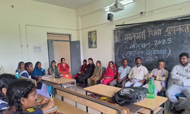 रायपुर-:-मुख्यमंत्री-शिक्षा-गुणवत्ता-अभियान-के-अंतर्गत-राज्य-के-58-हजार-शालाओं-का-सामाजिक-अंकेक्षण-प्रारंभ