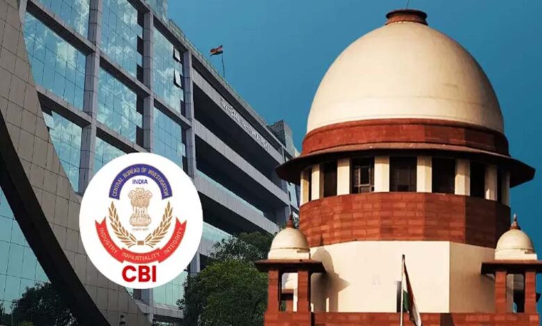 सुप्रीम-कोर्ट-के-आदेश-के-बिना-गिरफ्तारी-पर-सुप्रीम-कोर्ट-ने-cbi-को-लगाई-फटकार