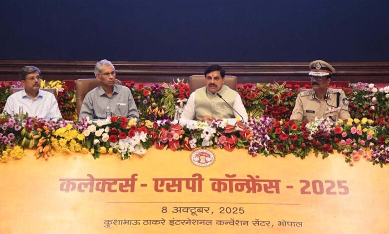 कानून-व्यवस्था-बनाए-रखने-की-पहली-जिम्मेदारी-कलेक्टर्स-की-:-मुख्यमंत्री-डॉ.-यादव
