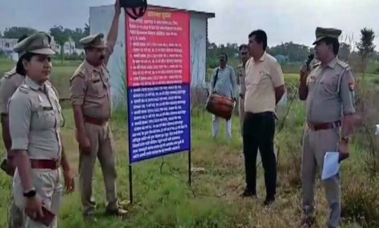 सहारनपुर-पुलिस-की-बड़ी-कार्रवाई,-गैंगेस्टर-पूजा-किन्नर-की-करोड़ों-की-संपत्ति-जब्त