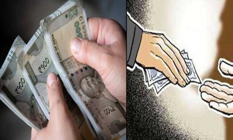 बिलासपुर:-अंतरजातीय-विवाह-प्रोत्साहन-राशि-के-लिए-मांगी-घूस,-क्लर्क-10-हजार-की-रिश्वत-लेते-रंगे-हाथ-गिरफ्तार