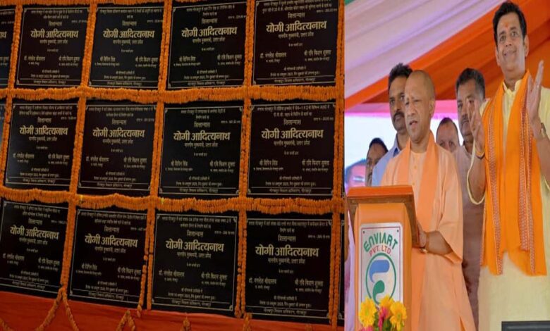 गरीबों-को-दीपावली-से-पहले-घर-का-सपना-हुआ-साकार