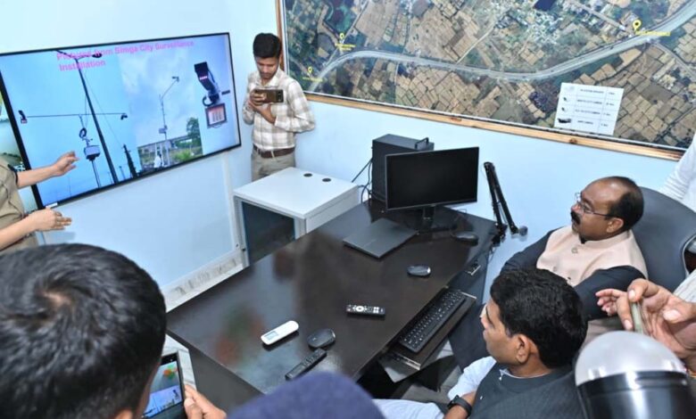 रायपुर-:-अपराध-नियंत्रण-में-नई-तकनीक-एक-सशक्त-कदम