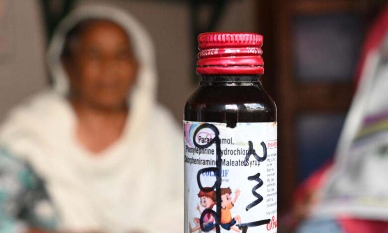 दिल्ली-में-कोल्डरिफ-सिरप-पर-बैन,-बच्चों-की-सेहत-को-लेकर-सरकार-ने-लिया-सख्त-कदम