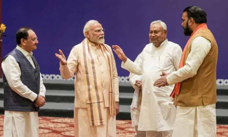 बिहार-चुनाव-2025:-कई-विधायकों-की-छुट्टी-तय,-टिकट-बंटवारे-में-युवाओं-को-बड़ा-मौका!