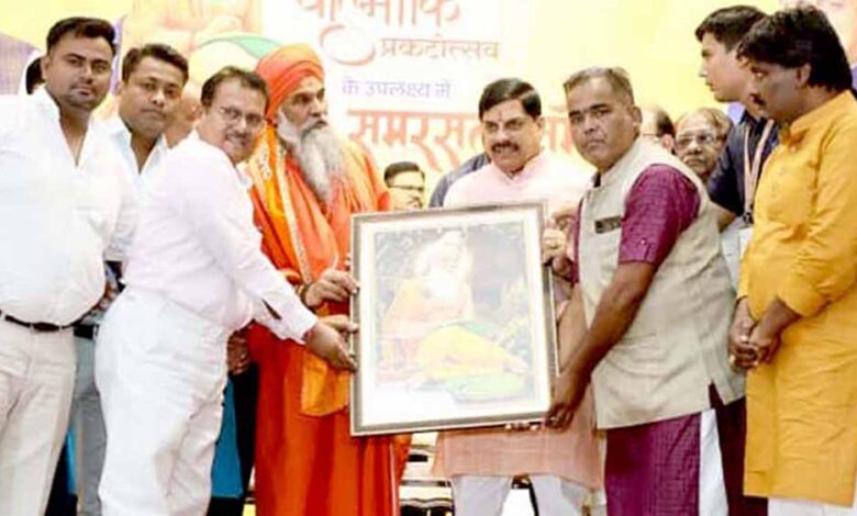 भगवान-श्रीराम-ने-संबंधों-को-जाति,-वर्ग-या-रूप-से-नहीं,-हृदय-की-शुद्धता-से-जोड़ा-:-मुख्यमंत्री-डॉ.-यादव