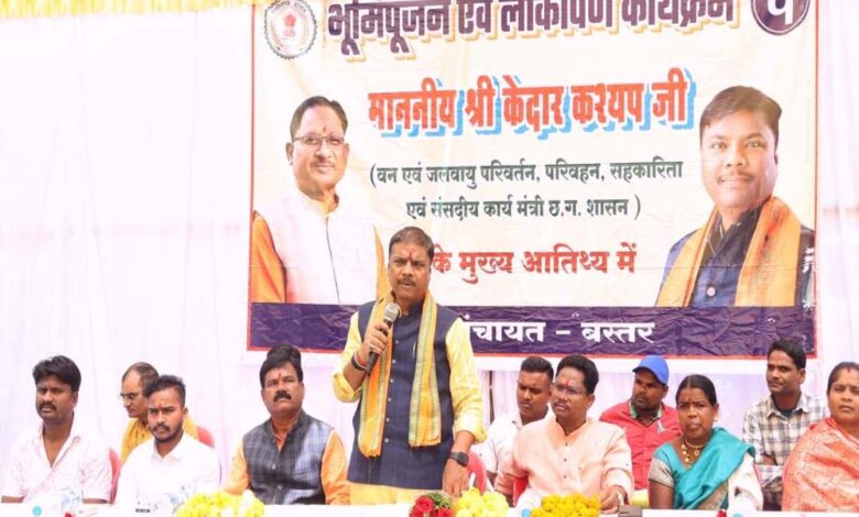 रायपुर-:-वनमंत्री-ने-48-लाख-रुपए-से-अधिक-के-विकास-कार्यों-का-किया-भूमिपूजन