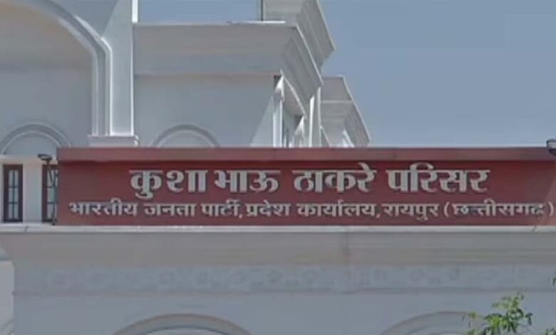 बीजेपी-सहयोग-केंद्र-में-इस-सप्ताह-डिप्टी-सीएम-सुनेंगे-कार्यकर्ताओं-की-समस्याएं,-आज-ओपी-चौधरी-होंगे-मौजूद