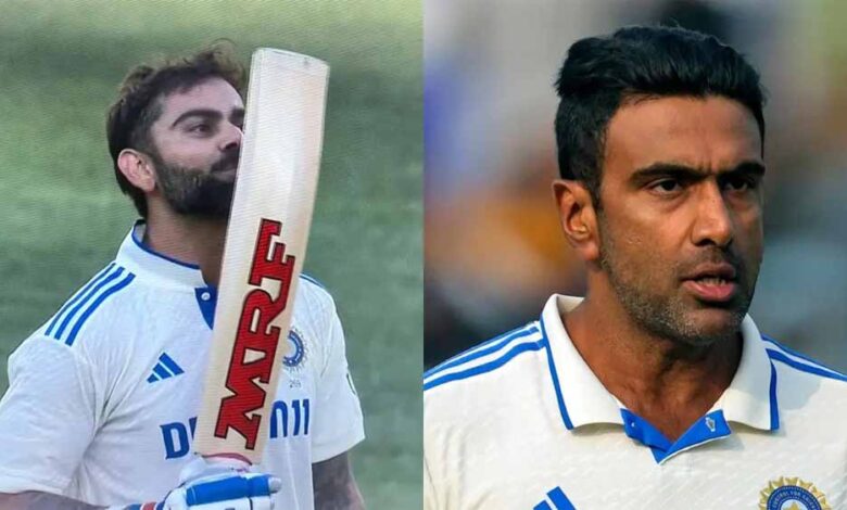 आर.-अश्विन-ने-विराट-कोहली-के-टेस्ट-विजन-को-किया-सराहा,-बताया-पुराने-अनुभव