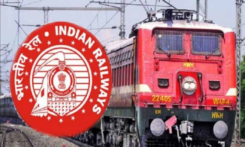 रेलवे-में-नई-भर्ती-पर-ब्रेक,-रिटायर-कर्मचारियों-के-लिए-खुलेंगे-ये-5-सुनहरे-अवसर