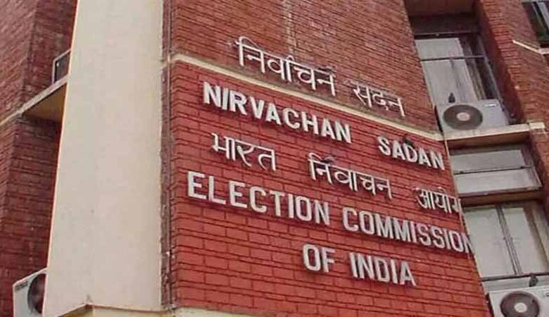 निर्वाचन-आयोग-का-सख्त-कदम:-तीन-दिन-में-33.97-करोड़-जब्त,-चुनावी-खर्च-पर-कड़ी-निगरानी