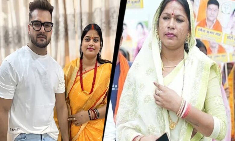 खेसारी-यादव-की-भोजपुरी-छवि-पर-राजनीति-का-असर,-पत्नी-rjd-से-छपरा-में-चुनाव-लड़ेंगी