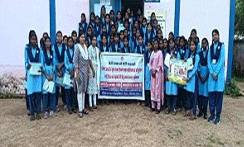 गरियाबंद-:-बेटी-बचाओ-बेटी-पढ़ाओ-के-तहत-बलिकाओं-के-मेंटल-हेल्थ-को-प्राथमिकता-देने-हेतु-जागरूकता-अभियान