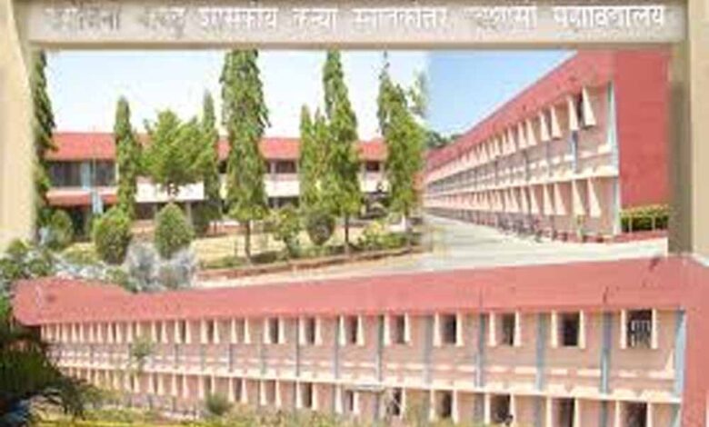 राष्ट्रीय-शिक्षा-नीति-2020-पर-भोपाल-संभाग-की-कार्यशाला-17-को