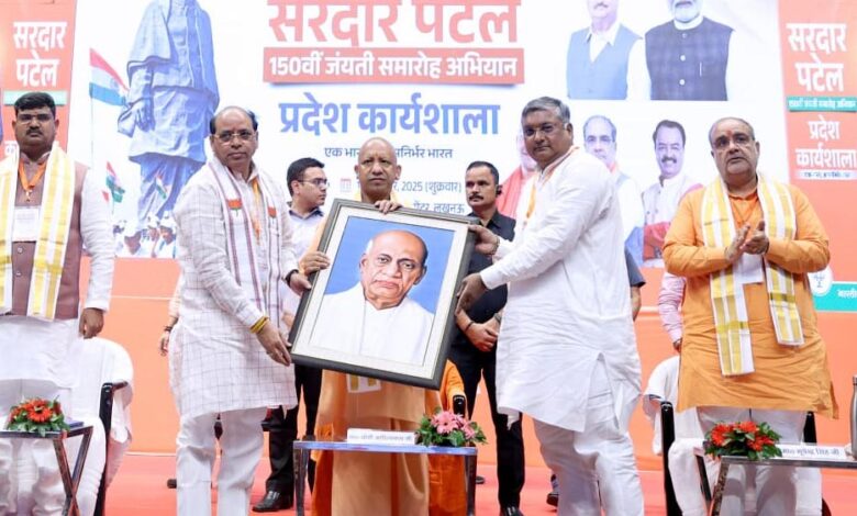 हमारा-संकल्प,-‘एक-भारत-श्रेष्ठ-भारत’,-कांग्रेस-सपा-का-‘फूट-डालो,-हुकूमत-करो’-:-योगी-आदित्यनाथ