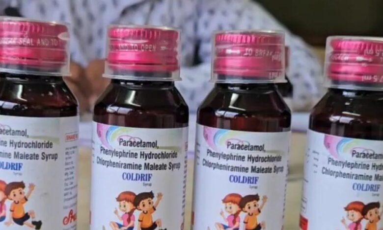 कोल्ड्रिफ-सिरप-केस:-श्रीसन-फार्मा-के-पास-प्रोपिलीन-ग्लायकॉल-खरीद-का-बिल-नहीं,-पुलिस-कर-रही-पूछताछ
