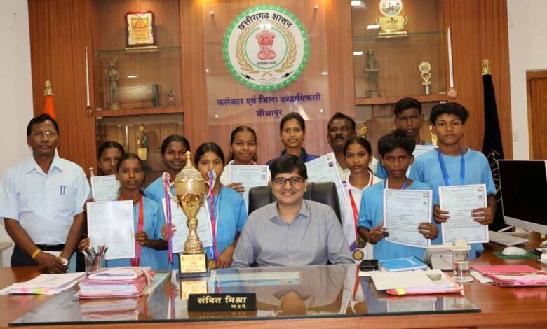 बीजापुर-के-खिलाड़ियों-ने-राज्य-स्तरीय-प्रतियोगिता-में-रौशन-किया-नाम