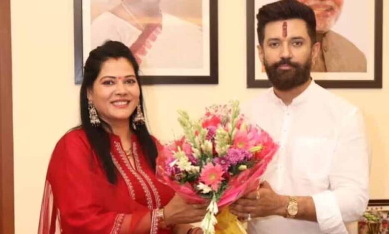 बिहार-चुनाव-में-चिराग-पासवान-को-बड़ा-झटका,-ljp-की-उम्मीदवार-सीमा-सिंह-का-नामांकन-रद्द